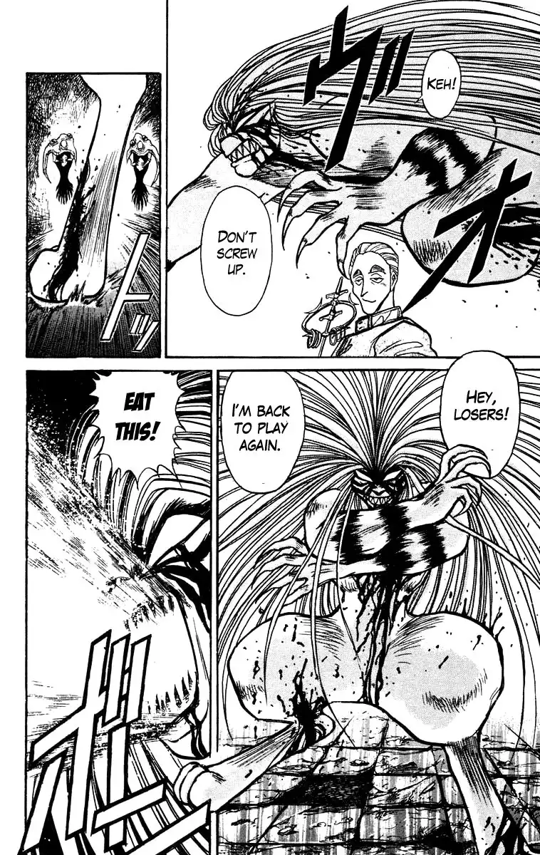 Ushio and Tora Chapter 151 19